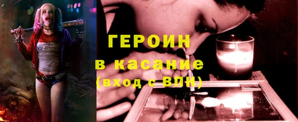 COCAINE Верея