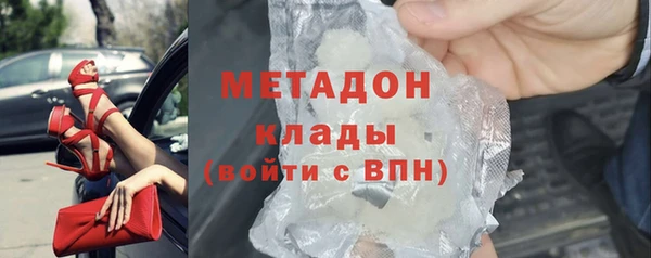 ECSTASY Покров