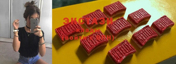 COCAINE Верея