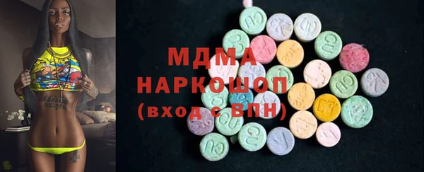 COCAINE Верея