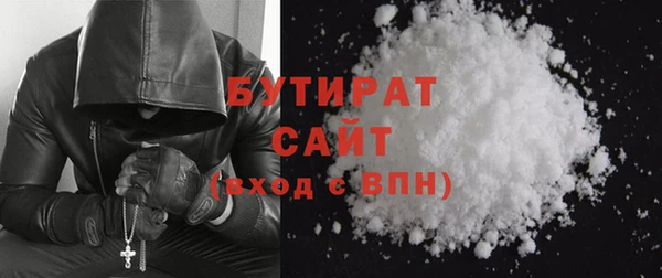 COCAINE Верея