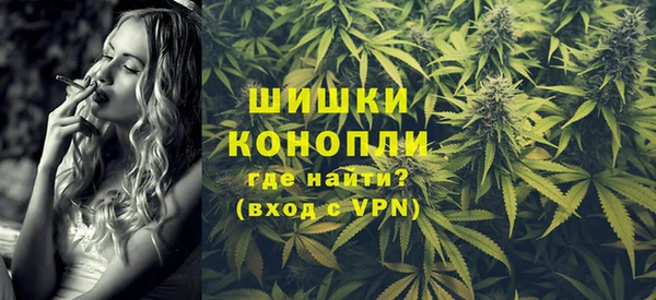 таблы Верхний Тагил
