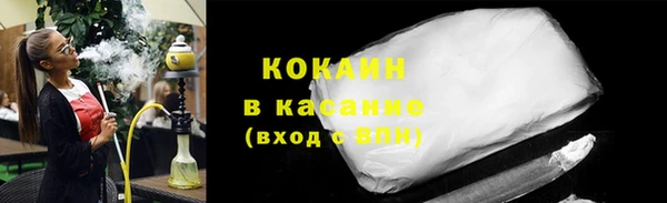 таблы Верхний Тагил