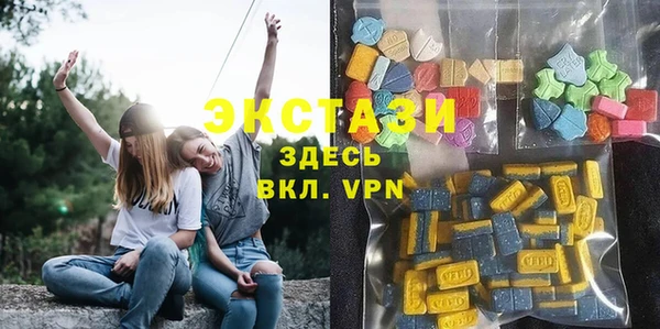 гашиш Богородицк