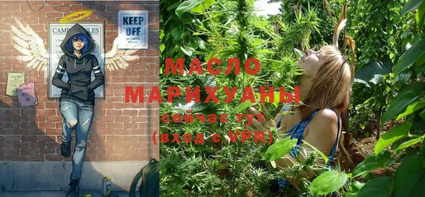 COCAINE Верея