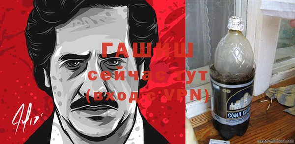 таблы Верхний Тагил