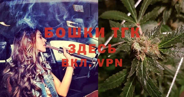таблы Верхний Тагил